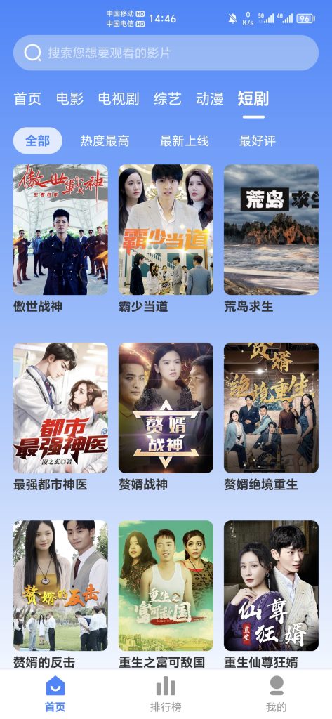 51bc8b0dc020240128235625